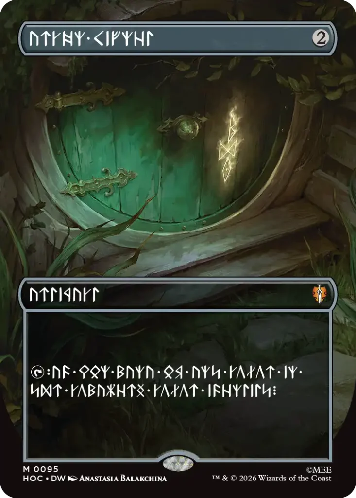 Arcane Signet Dwarven Language Version The Hobbit Spoilers