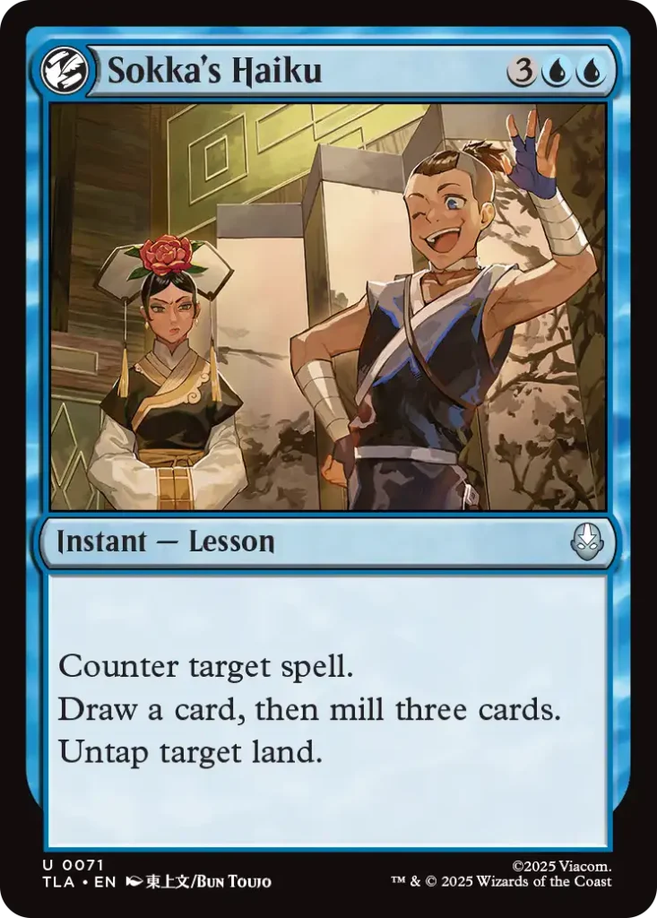 Sokka's Haiku Tips for Avatar Draft