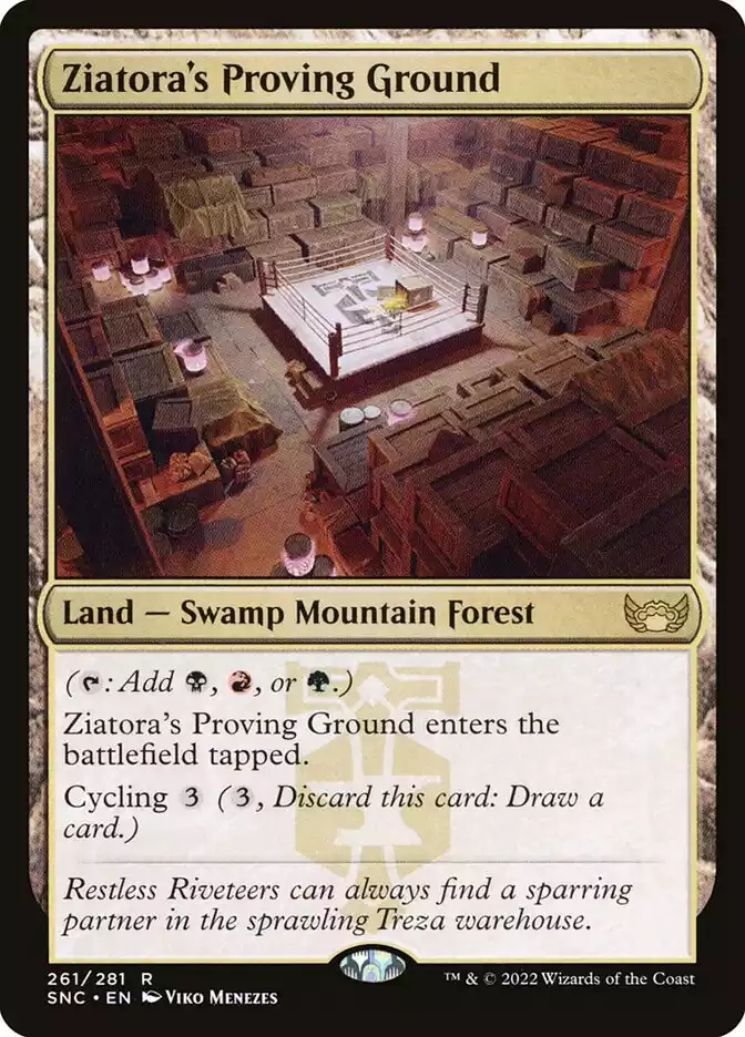 Ziatora's Proving Ground Blight Curse Upgrade Guide