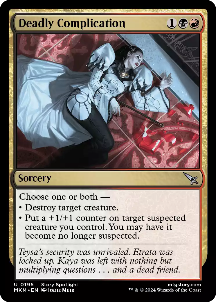 195 MKM Deadly Complication Deadly Complication