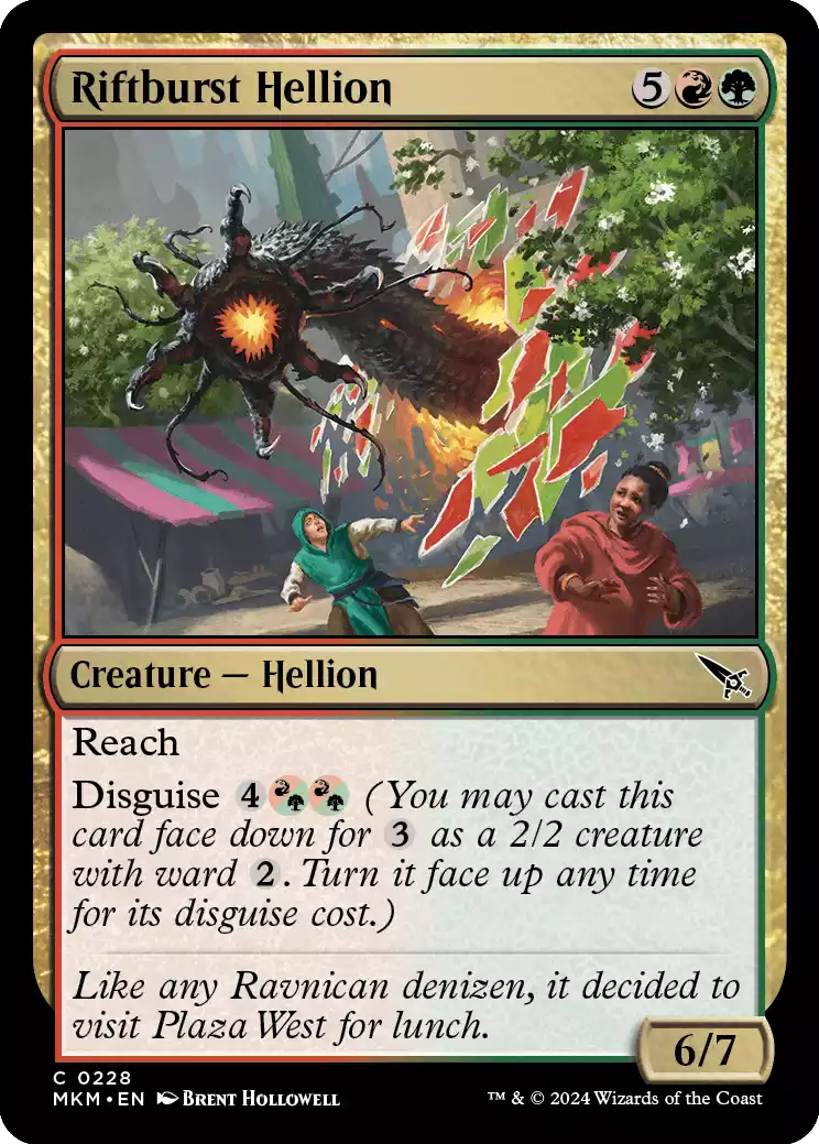228 MKM Riftburst Hellion Riftburst Hellion