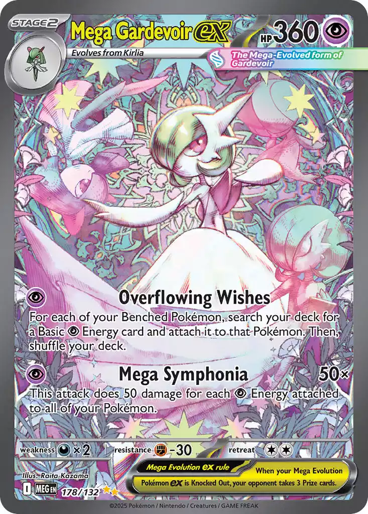 Mega Gardevoir Best Pokemon Booster Box